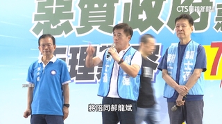 黨魁戰變數？郝龍斌確定參選　「本土藍」靠攏意味濃