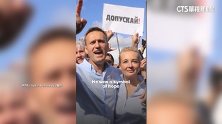 俄反對派領袖死於獄中　遺孀稱「檢驗證實遭毒殺」