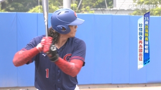 陳敏賜扛亞錦賽「台灣隊長」　場上以身作則.場下帶氣氛