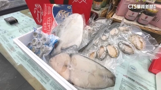 高CP值海鮮禮盒搶中秋商機！　單盒破2千元饕客搶買