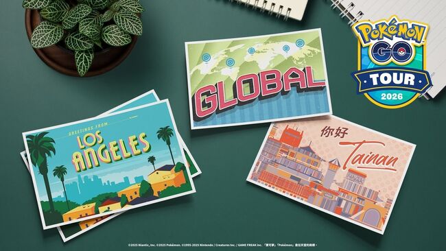 「Pokémon GO Tour 2026」2/20-22台南登場　實體活動碰春節連假 | 華視新聞