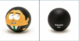 「萊爾校長紓壓球」驚見英文錯字！「校長」變「原則」　國民黨：已更新