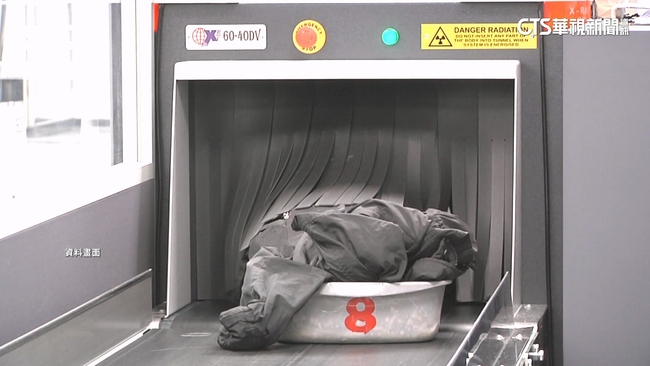 坦帕機場查獲疑似人類骨骸　旅客稱用於宗教儀式 | 華視新聞