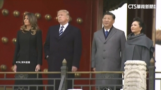 川習通話範圍廣泛　涵蓋貿易.芬太尼.烏俄戰爭.TikTok