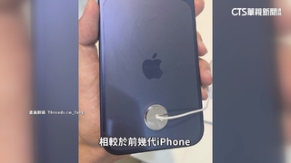 iPhone17開賣果粉排3天搶頭香　Pro被點名「不耐刮」