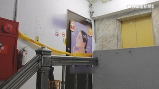 患者接受私密處增大手術身亡　丁姓醫師20萬交保限境