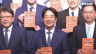 若台灣遭軍事侵略　賴：國家戰敗或政府投降皆假訊息