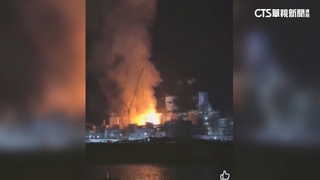 興達電廠爆炸原因出爐　　台電：廠商「未用合規墊片」