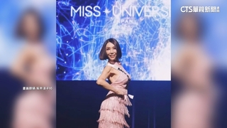 日66歲嬤選環球小姐　「人生不因青春結束而停止」