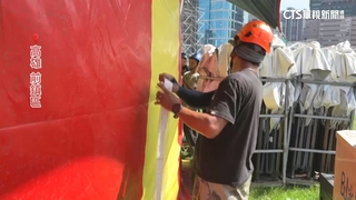 樺加沙進逼嚴加戒備　高雄馬戲團業者加固帳篷