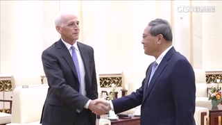 時隔6年美眾議員代表團訪中　尋求加強雙邊關係