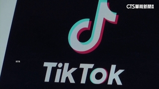 美版TikTok將由美方主導營運　川普宣布美國投資者