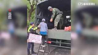 樺加沙逼近　花蓮馬太鞍溪堰塞湖「紅色警戒」