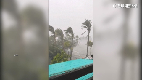 樺加沙估下午登陸 菲律賓呂宋島急撤居民