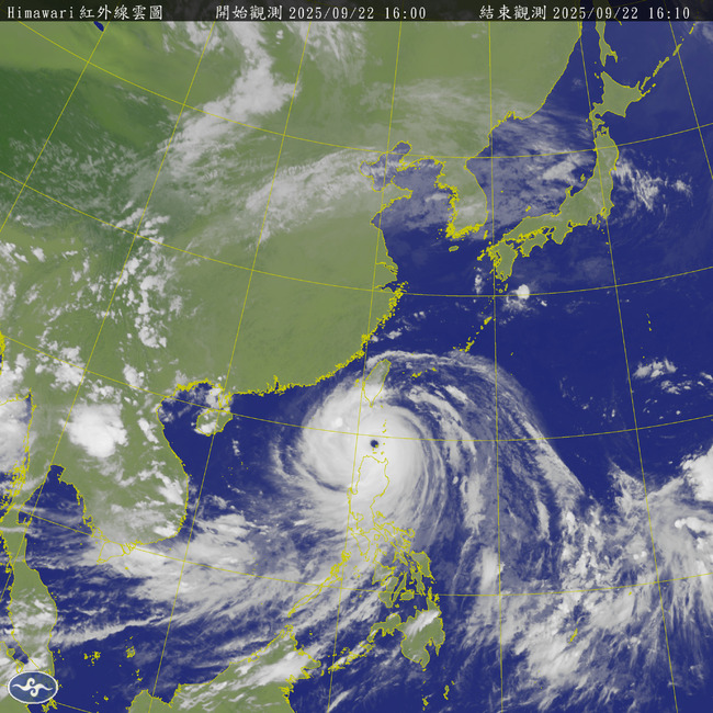 強颱「樺加沙」靠近台灣！最新風雨預測出爐　7縣市明達停班課標準 | 華視新聞