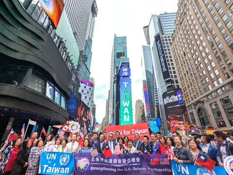聯合國大會前夕 「讓台灣參與」照亮時代廣場 蕭美琴:讓台灣之光在世界亮起