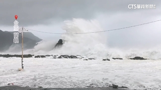 樺加沙來勢洶洶　離島首當其衝！　蘭嶼掀6公尺巨浪