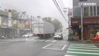 宜蘭多地降暴雨！　疑排水不及　路邊淹起數個水窪