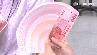 明年稅負最輕！　租屋單身年收低於62.6萬免繳稅