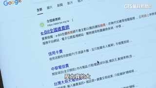 年收低於62.6萬　租屋單身明年免綜所稅