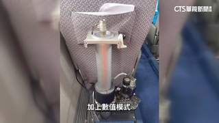 樺加沙近距離觀測！　氣象署啟動「追風計畫」助預報