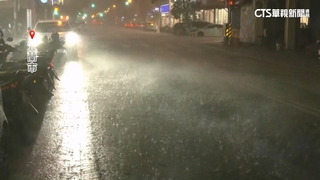 樺加沙來襲雨彈狂炸！　宜蘭市區風強雨驟