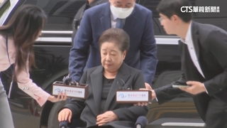 涉嫌賄賂金建希　南韓統一教會長遭羈押