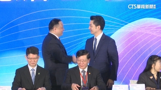 雙城論壇確定延期舉行！　黃暐瀚呼籲陸委會：勇敢與對岸「市政交流」