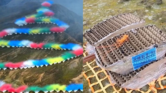 始祖鳥、蔡國強喜馬拉雅山放煙火　現場竟留垃圾滿地！中網氣炸：去坐牢 | 華視新聞