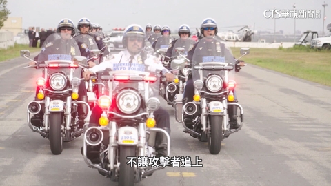 逾百國代表參加聯大 美國特勤局花1年籌備維安