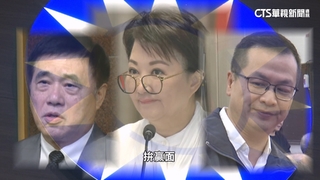 藍黨魁之爭白熱化　傳有大戶代繳逾8千人黨費