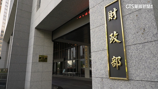 賴清德拋「月薪5萬元↓明年免繳稅」　財政部：是以租屋單身青年情境試算 | 華視新聞