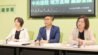 傅崐萁控中央不處理堰塞湖　民進黨團還原協商過程：韓國瑜也讚農業部積極