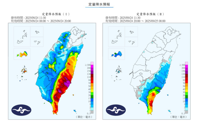 氣象署6縣市發豪大雨特報！　「花東嚴防豪雨」大雨下到晚上 | 華視新聞