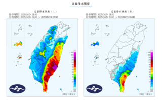 氣象署6縣市發豪大雨特報！　「花東嚴防豪雨」大雨下到晚上