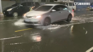 旗津海水倒灌街道！　氣象站：因樺加沙颱風影響+漲潮