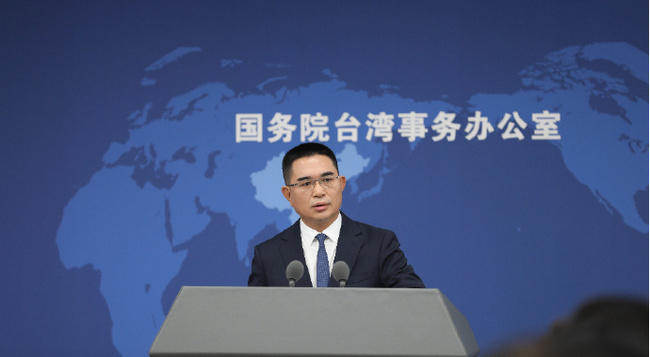 徐國勇稱「沒有台灣光復節」　國台辦氣炸：民進黨是邪惡勢力、民族敗類 | 華視新聞