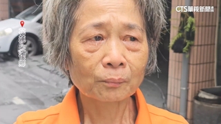 「我媽媽被水淹了」　婦鏡頭泣訴：希望快帶媽媽出來