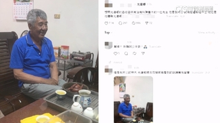 樺加沙重創花蓮　居民失聯　遠地家屬心急上網協尋