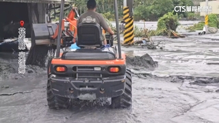 光復鄉一片泥濘！　「小山貓」出動　居民心有餘悸