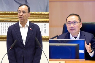 堰塞湖溢流重創光復鄉！朱立倫代表藍營捐100萬　侯友宜也捐1月薪賑災