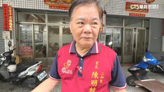 無業男家暴.還有毒品前科！　凶狠丟包前妻震驚鄰居