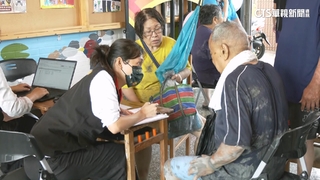 堰塞湖溢流致災17人失聯　家屬心急如焚求助協尋