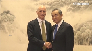 美眾院代表團首訪中　關鍵議題不同調