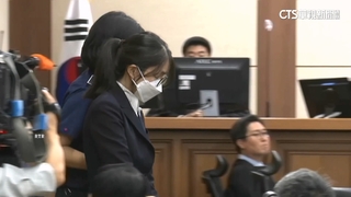 南韓前第一夫人金建希首次開庭　憲政史上首見