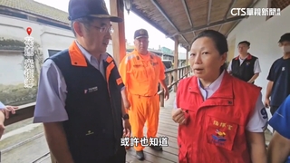 花蓮慘淹！　綠委批徐榛蔚不撤離　藍委緩頰已想盡辦法