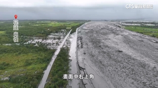 水淹光復鄉人禍？　2砂石場疑堤防破口　砂石場未回應
