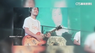 中央地方宣布捐款專戶賑災　藝能界紛紛響應捐款