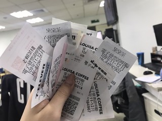 統一發票7-8月中獎號碼出爐！　千萬獎號碼「53960536」