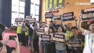 台中議會再吵普發5萬　綠助理拍攝引爆衝突